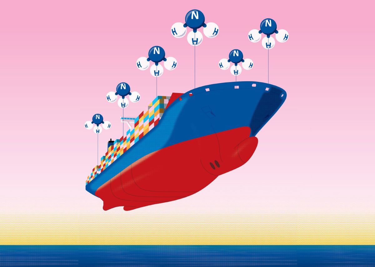 氨气气球高举的船的插图